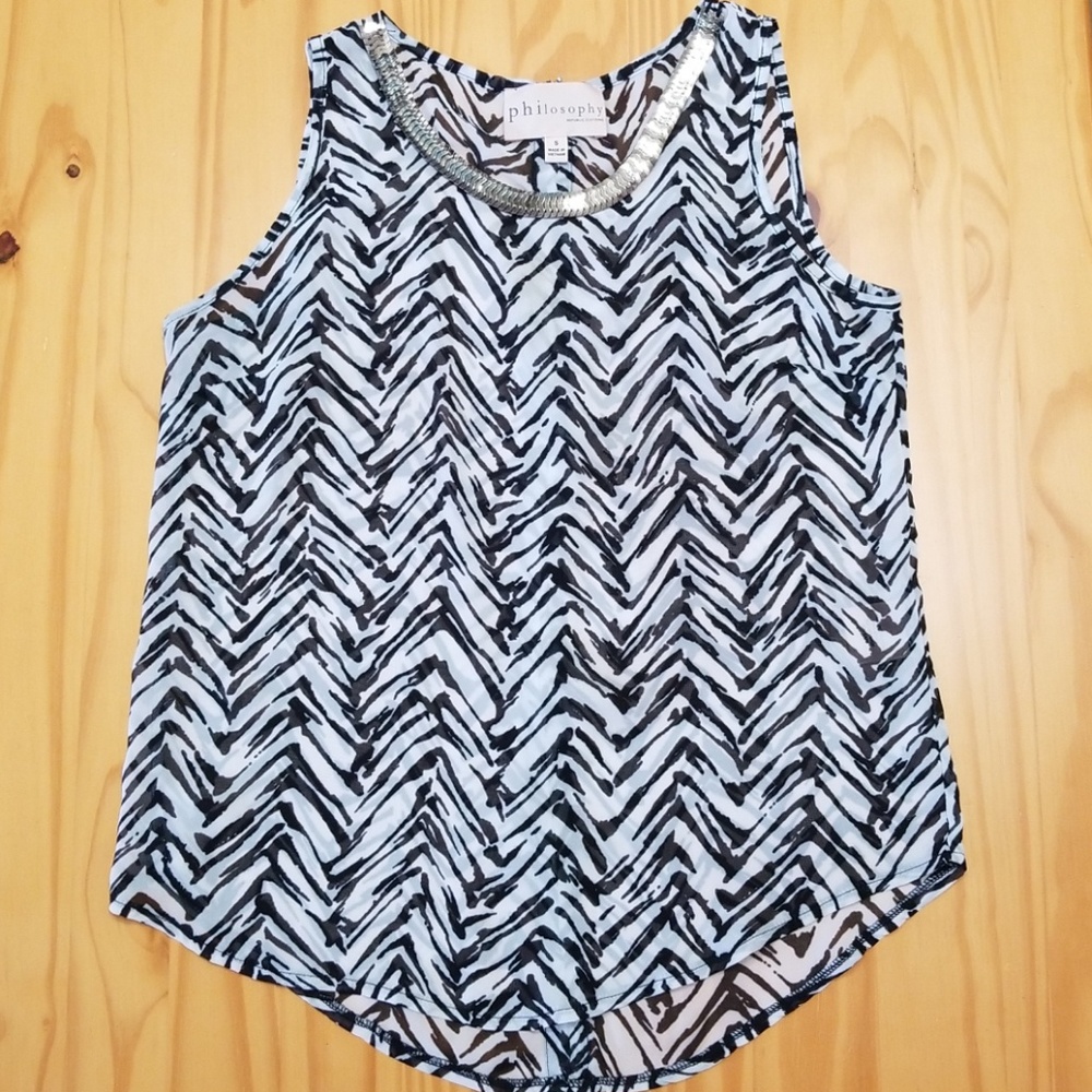 Philosophy Sheer Zebra Shell - Picture 2 of 3